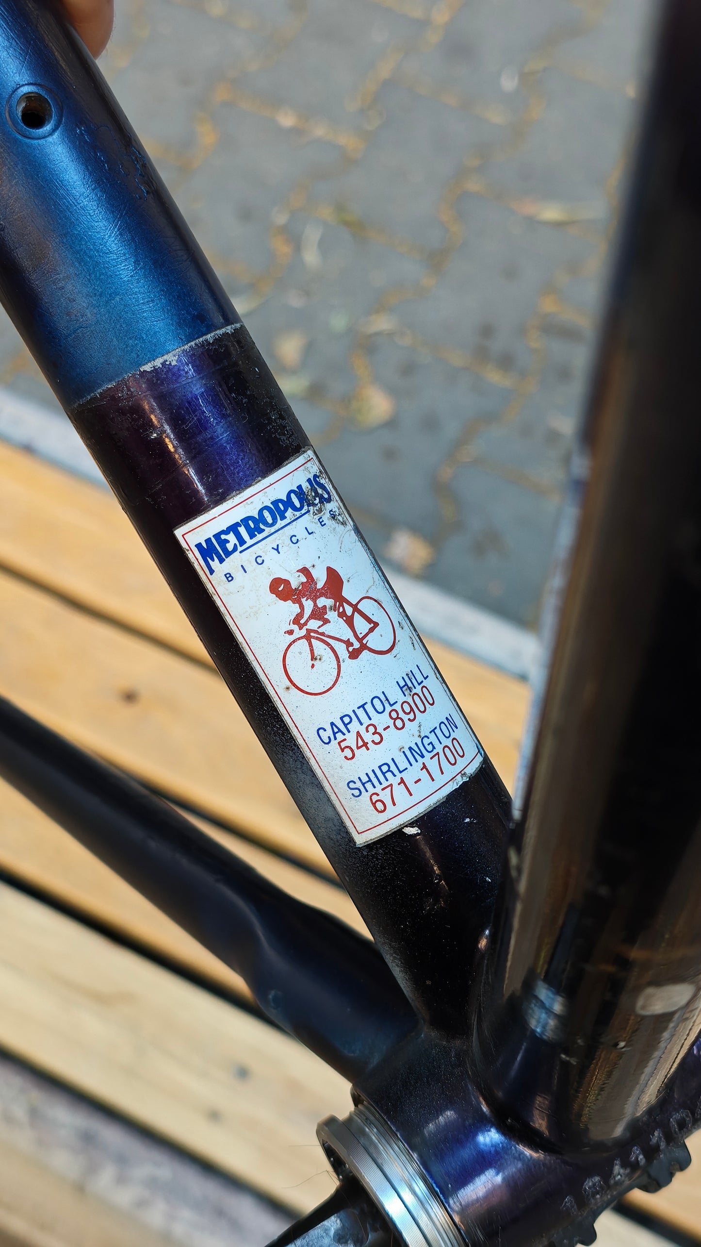 1994 TREK 1400 FRAME