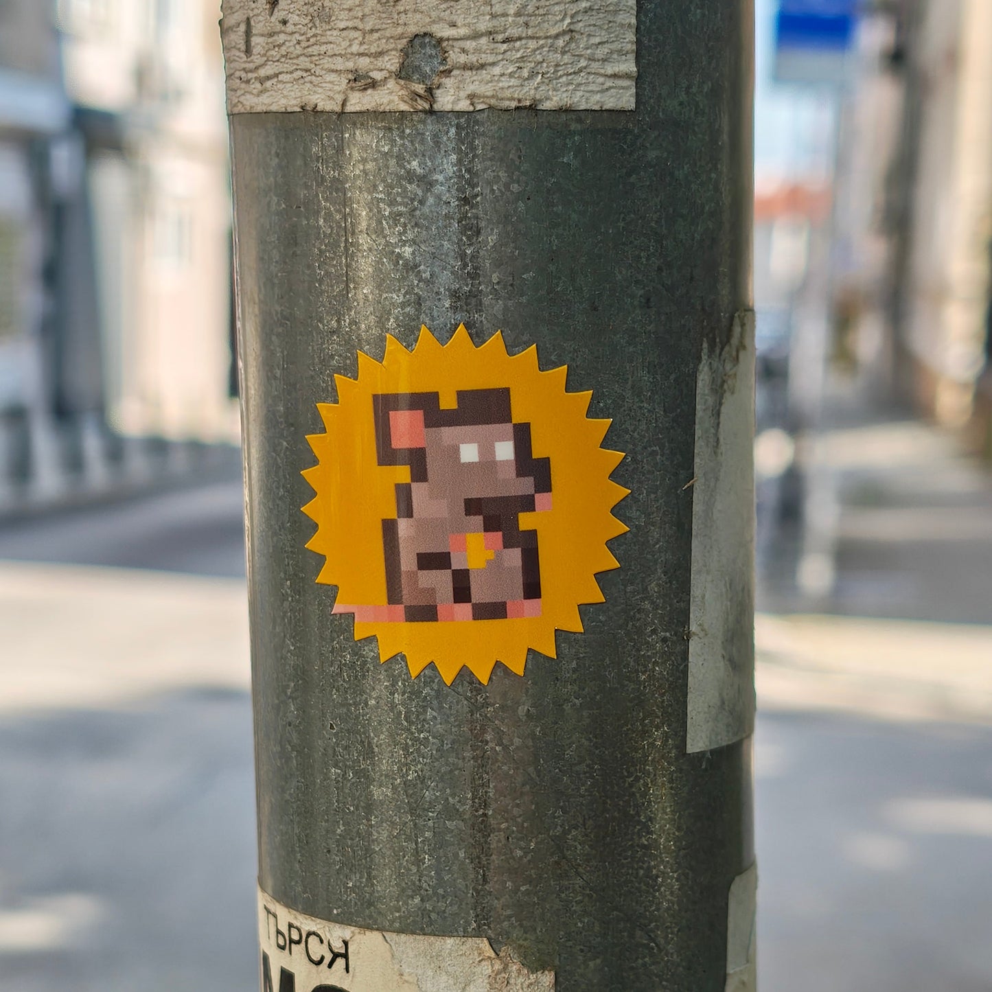 STICKER PACK #1
